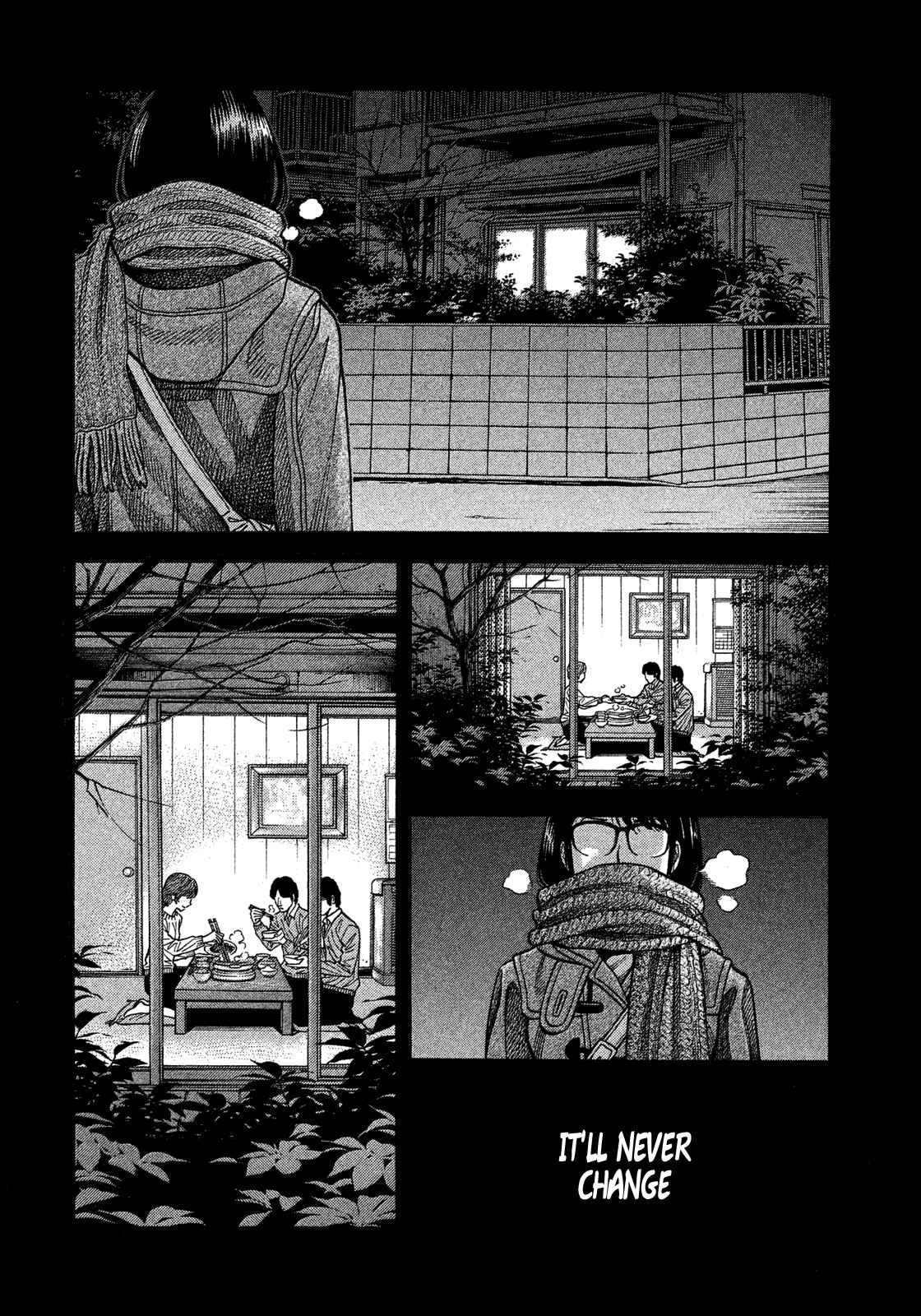 Montage Chapter 139 - Page 6