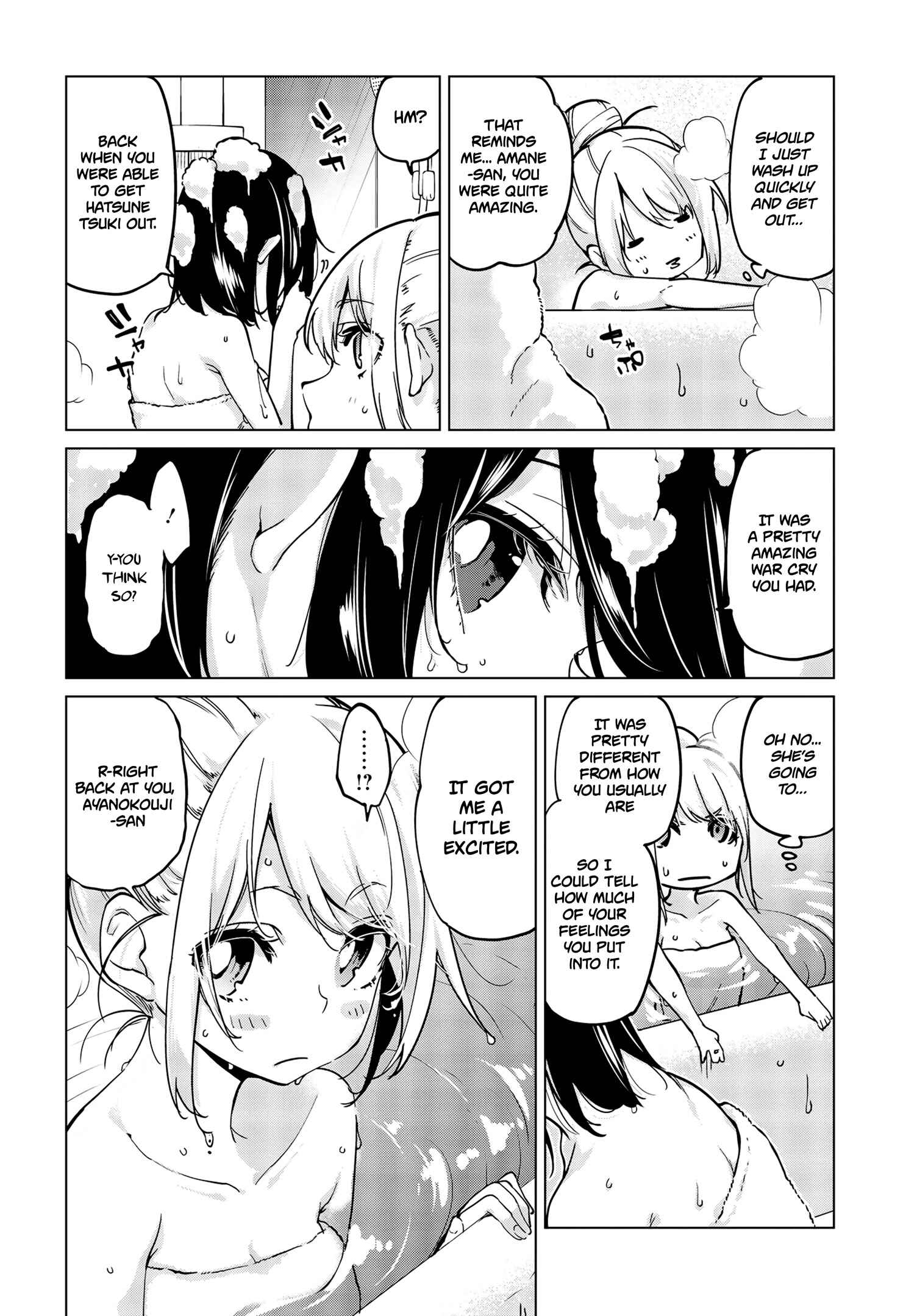 Oroka na Tenshi wa Akuma to Odoru Chapter 55 - Page 13