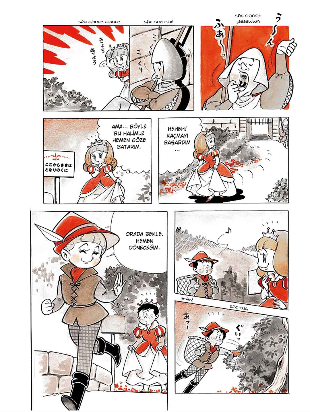 Nonbiri-jou no Chokomakahime Chapter 2 - Page 4