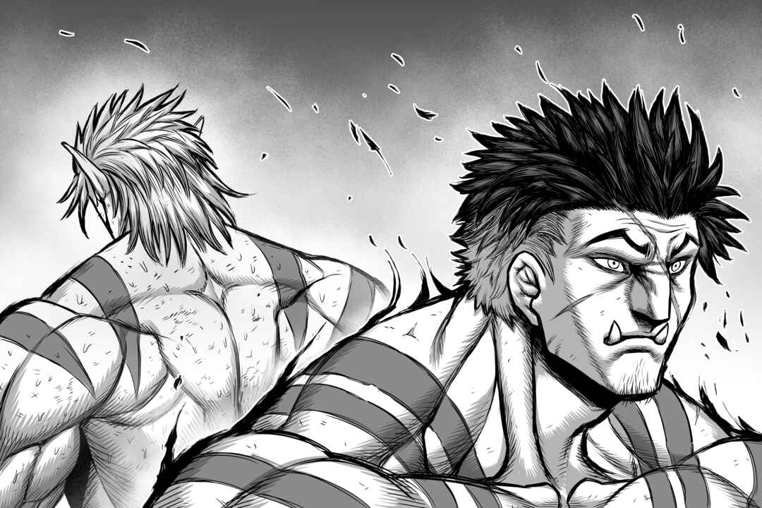 Chaos Combat Chapter 2 - Page 3
