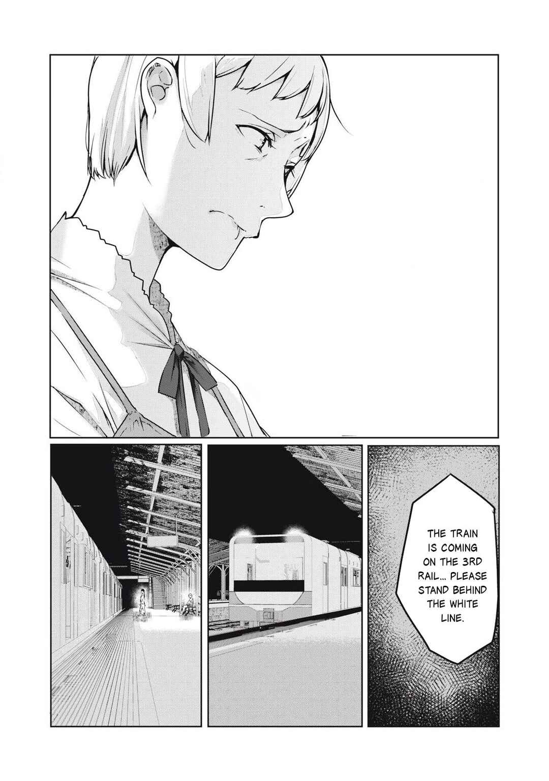 NTREVENGE Chapter 46 - Page 11