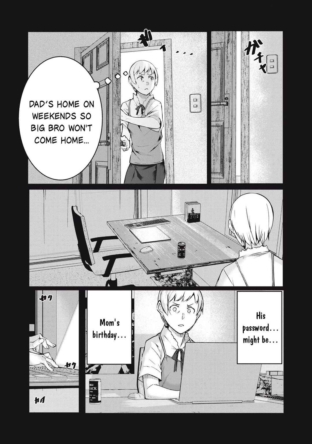 NTREVENGE Chapter 46 - Page 14