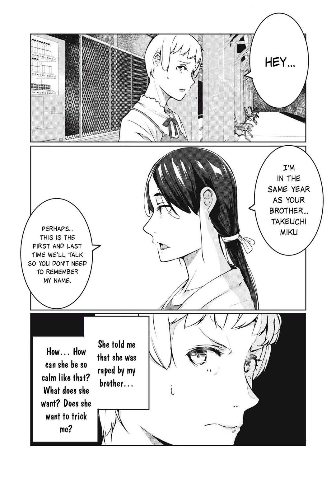 NTREVENGE Chapter 46 - Page 3