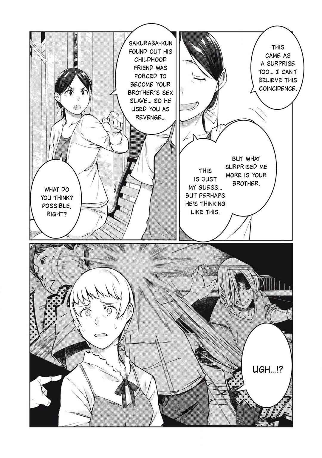 NTREVENGE Chapter 46 - Page 9
