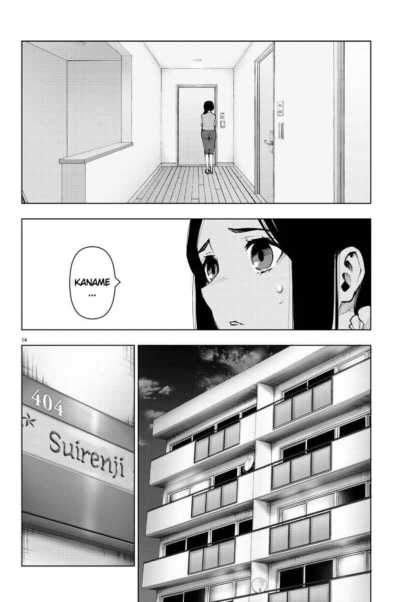 Magical Girl Site Chapter 94 - Page 14