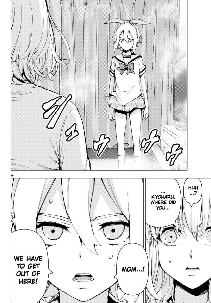 Magical Girl Site Chapter 94 - Page 16