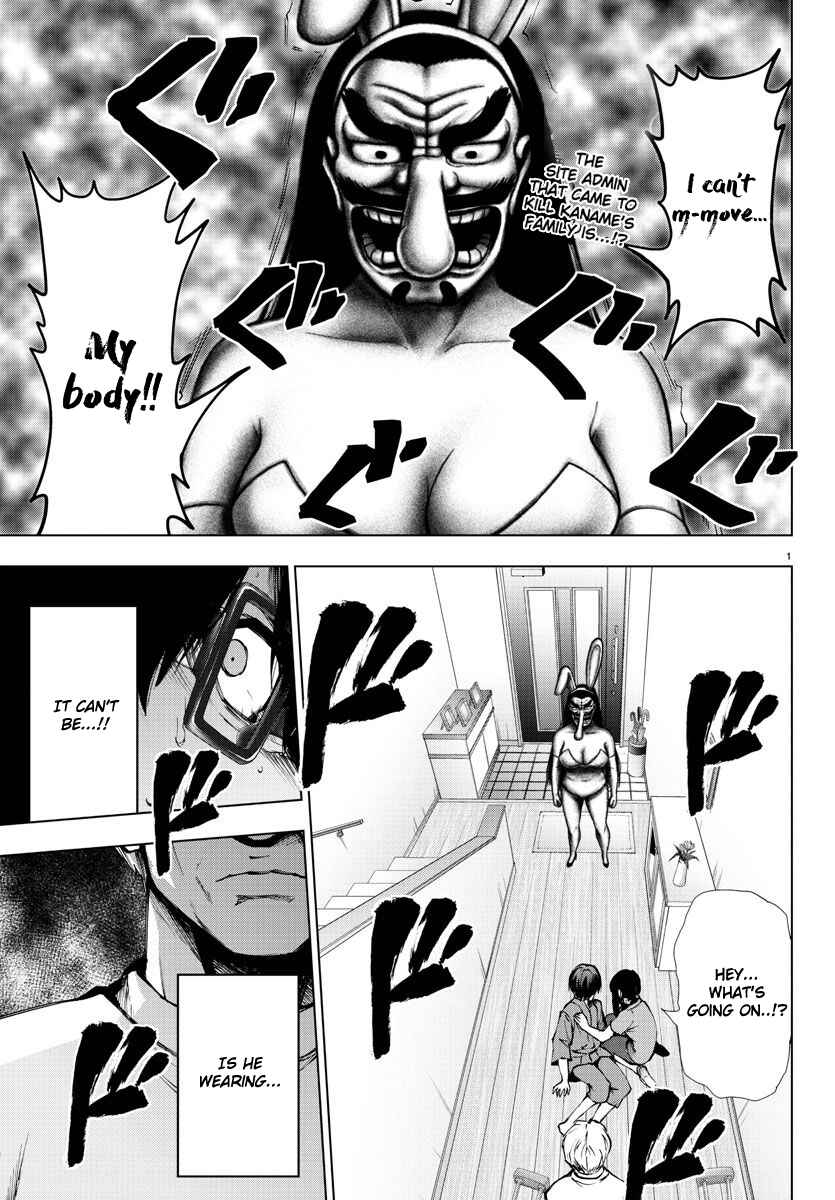 Magical Girl Site Chapter 94 - Page 2
