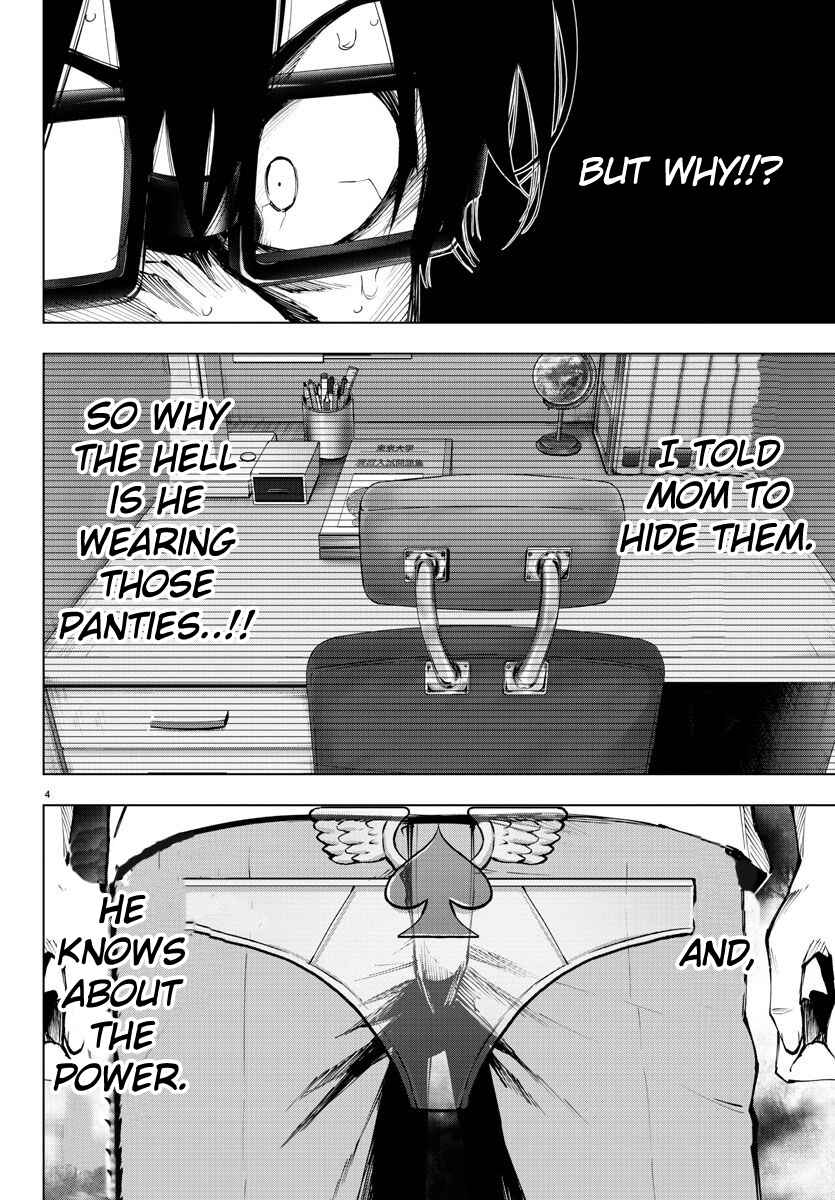 Magical Girl Site Chapter 94 - Page 4