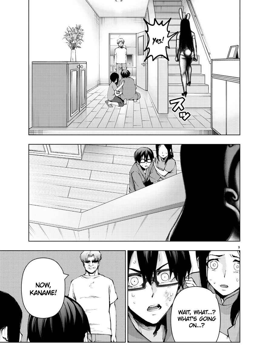 Magical Girl Site Chapter 94 - Page 9