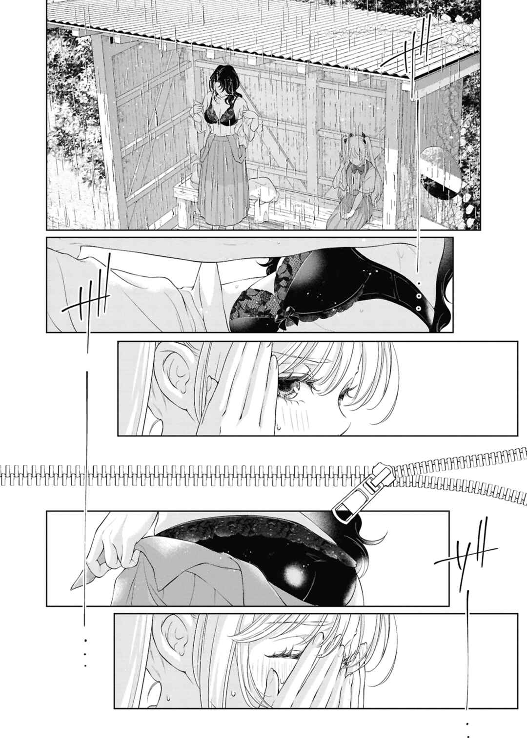yrhm: Yurihime 20th Anthology Chapter 8 - Page 12