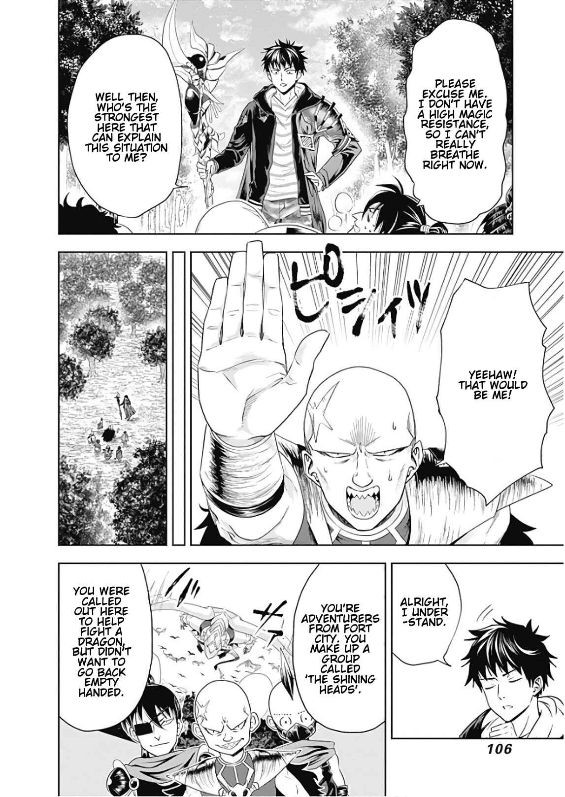 Ore no Ie ga Maryoku Spot datta Ken: Sundeiru dake de Sekai Saikyou Chapter 35 - Page 2