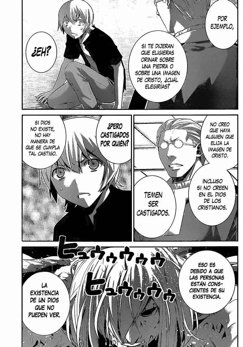 Gokukoku no Brynhildr Chapter 170 - Page 11