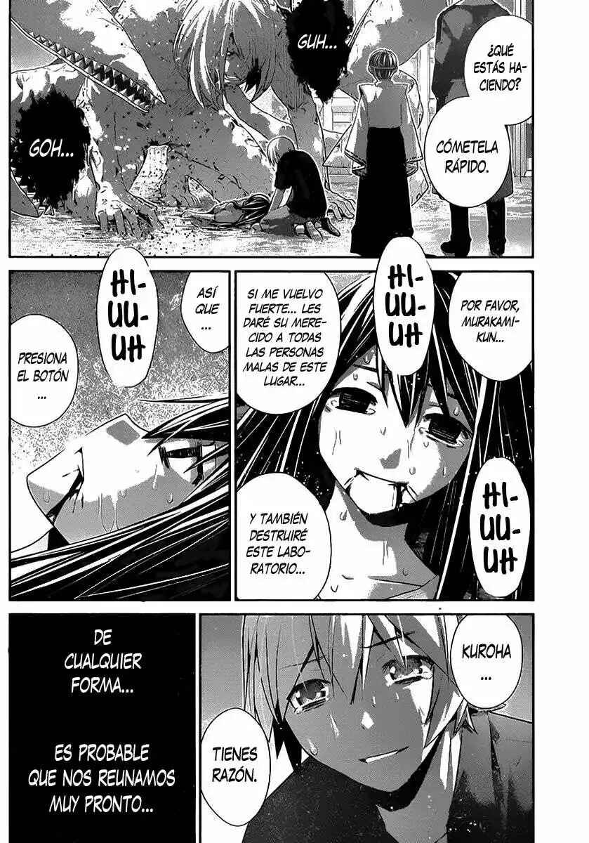 Gokukoku no Brynhildr Chapter 170 - Page 4