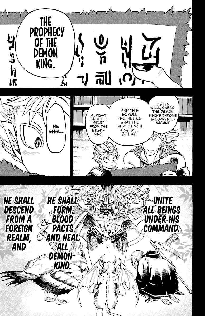 Mairimashita! Iruma-kun Chapter 7 - Page 18