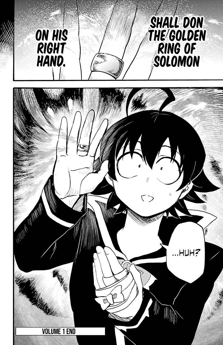 Mairimashita! Iruma-kun Chapter 7 - Page 19