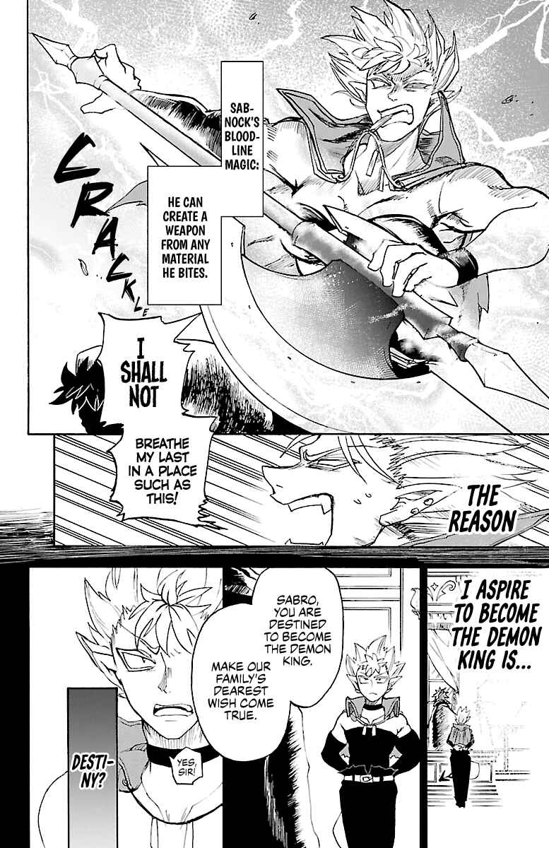 Mairimashita! Iruma-kun Chapter 7 - Page 3