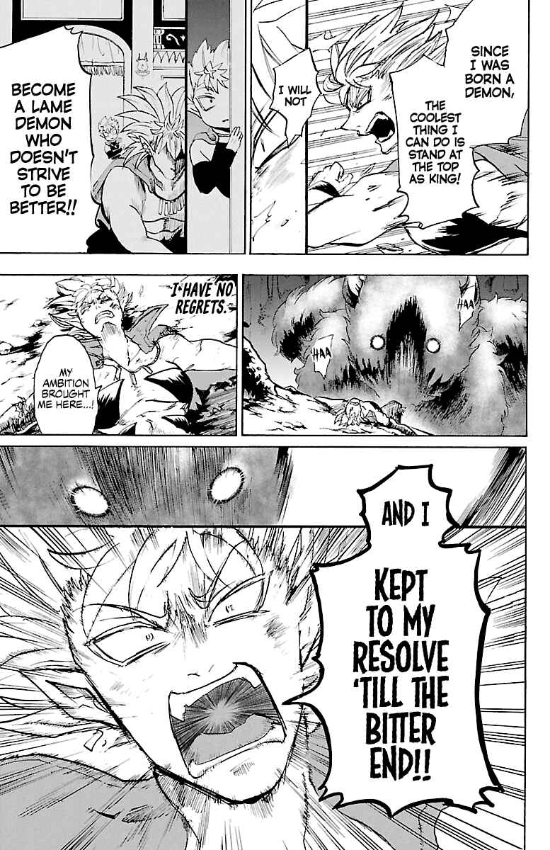 Mairimashita! Iruma-kun Chapter 7 - Page 6