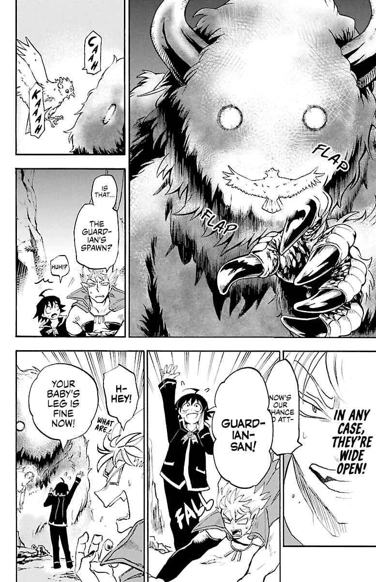 Mairimashita! Iruma-kun Chapter 7 - Page 9