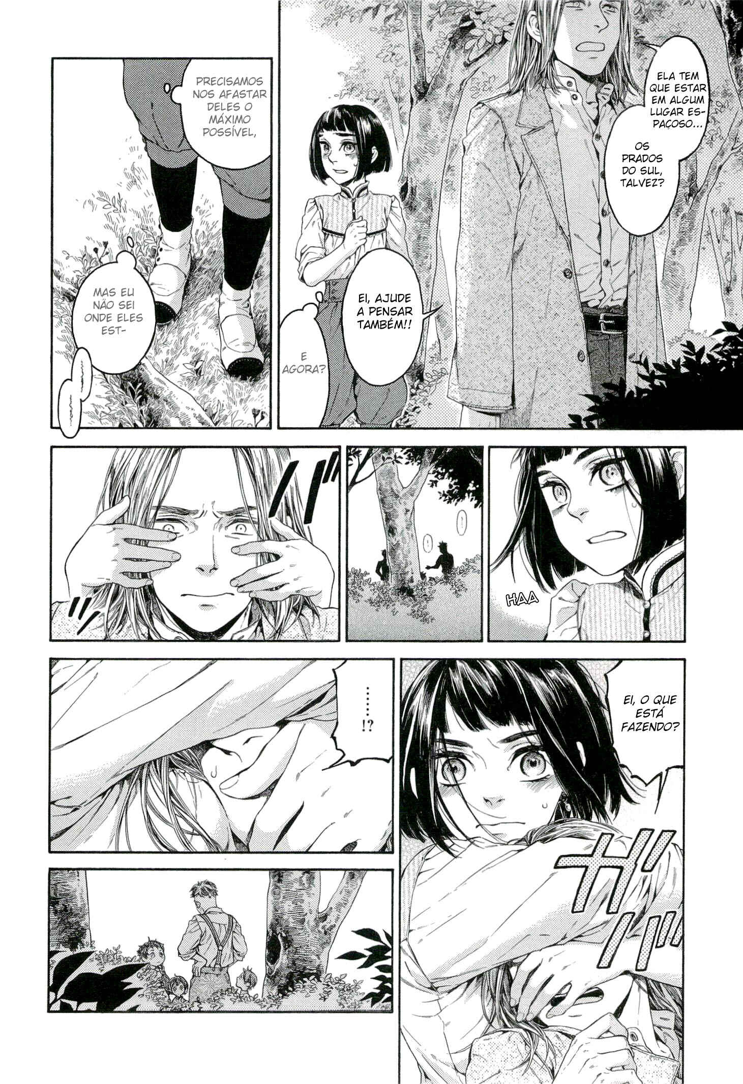 Giséle Alain Chapter 21 - Page 14