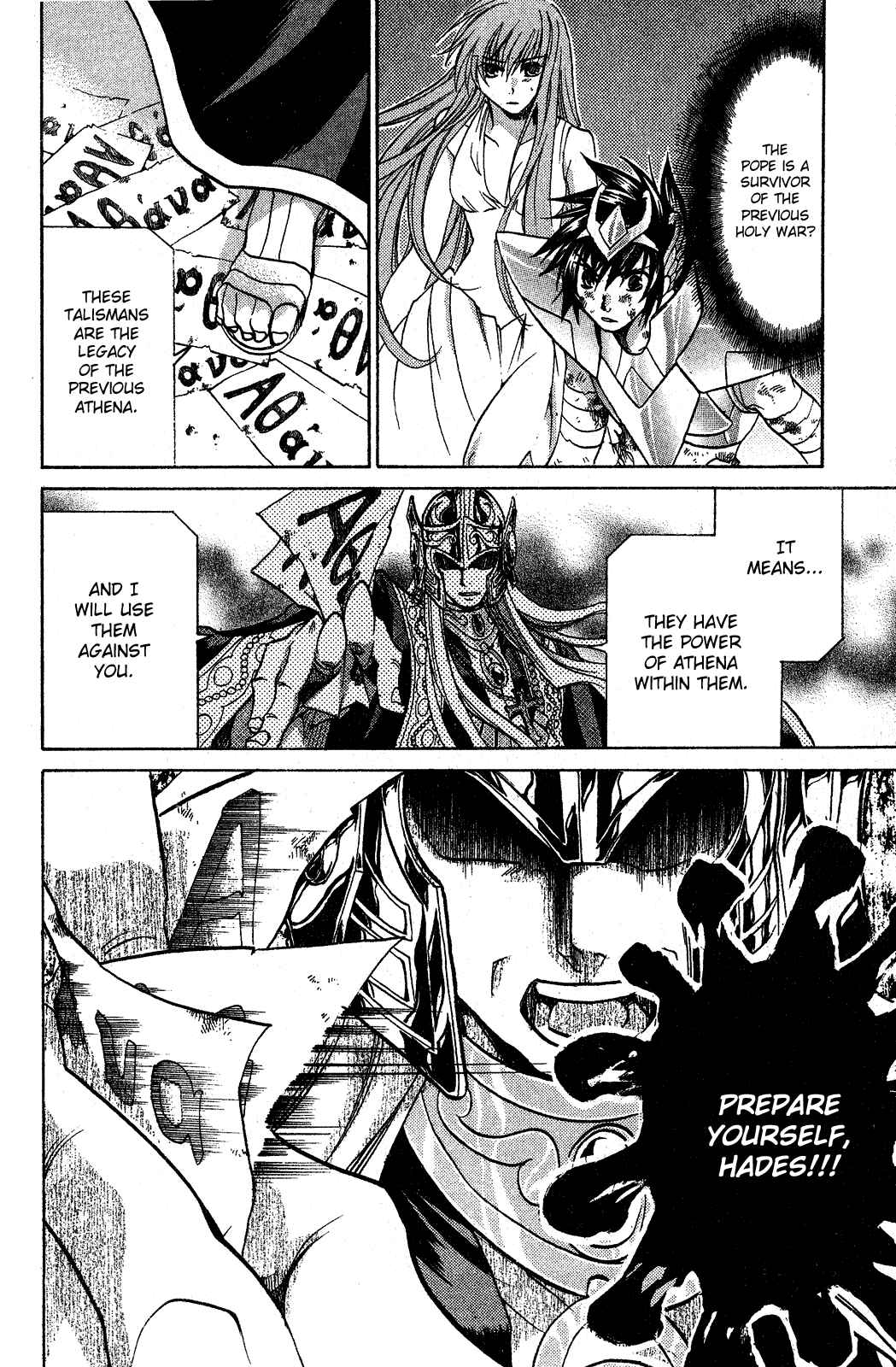 Saint Seiya: The Lost Canvas Chapter 45 - Page 7