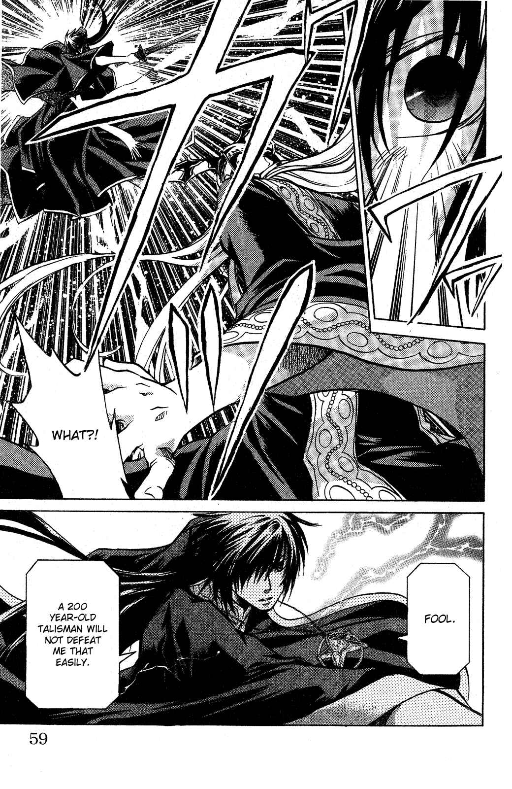 Saint Seiya: The Lost Canvas Chapter 45 - Page 8
