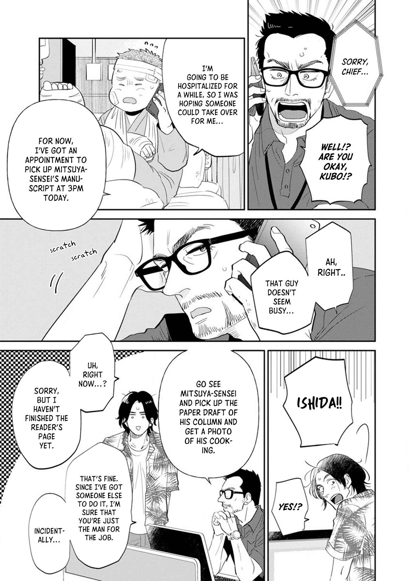Mitsuya Sensei no Keikakuteki na Edzuke Chapter 1 - Page 10