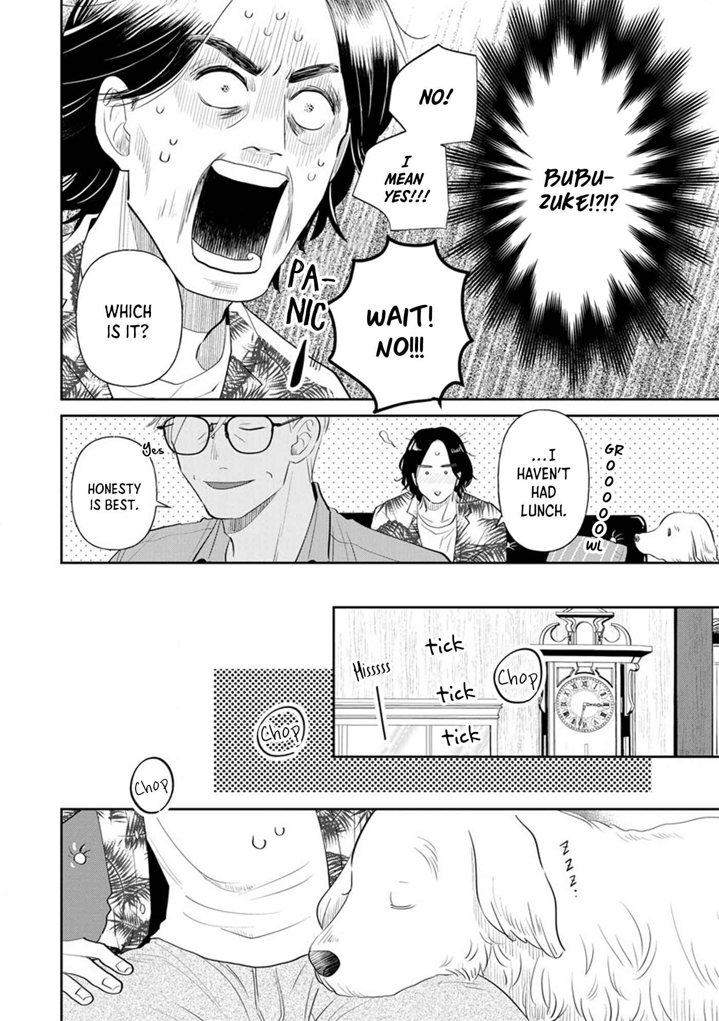 Mitsuya Sensei no Keikakuteki na Edzuke Chapter 1 - Page 19