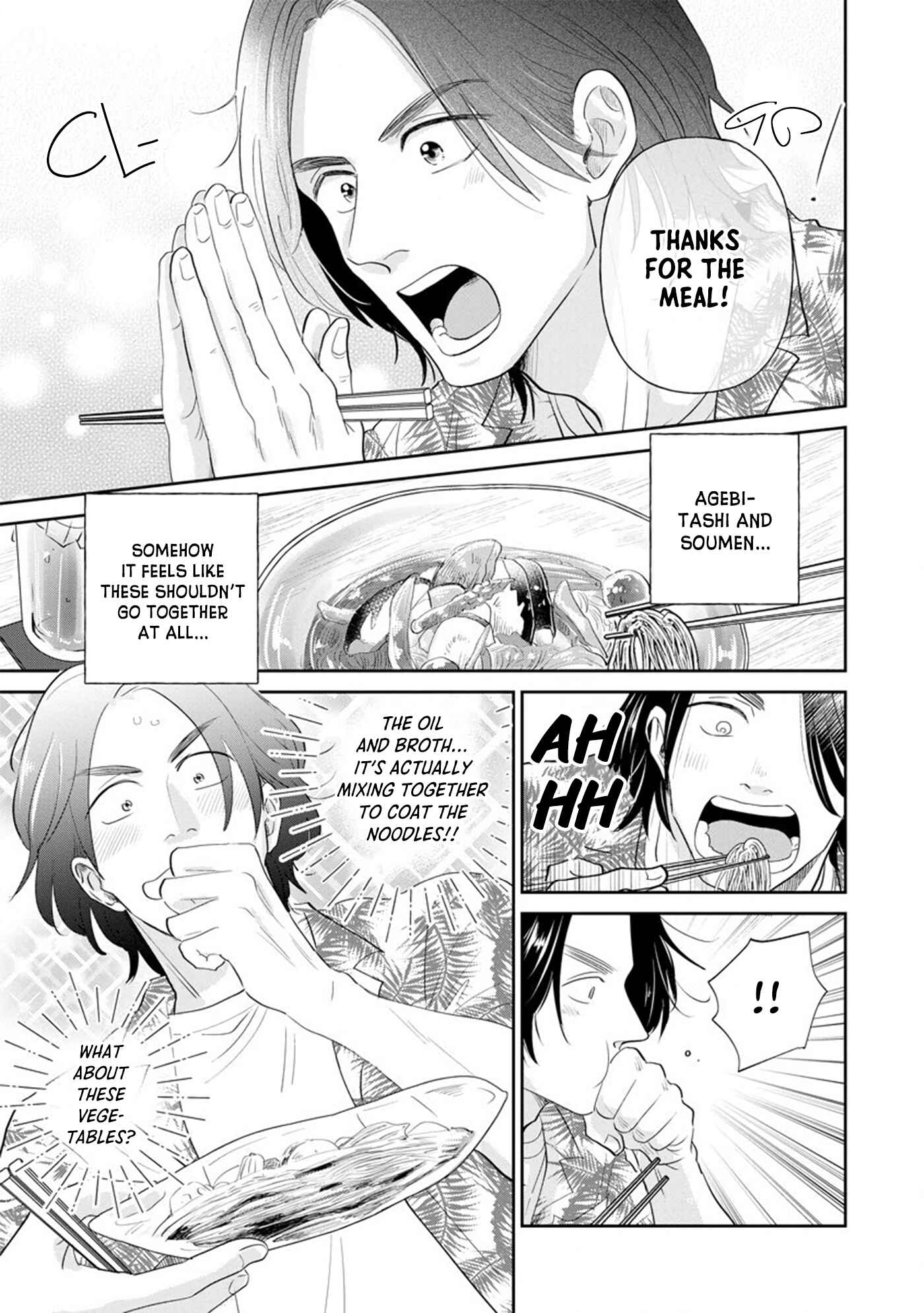 Mitsuya Sensei no Keikakuteki na Edzuke Chapter 1 - Page 22