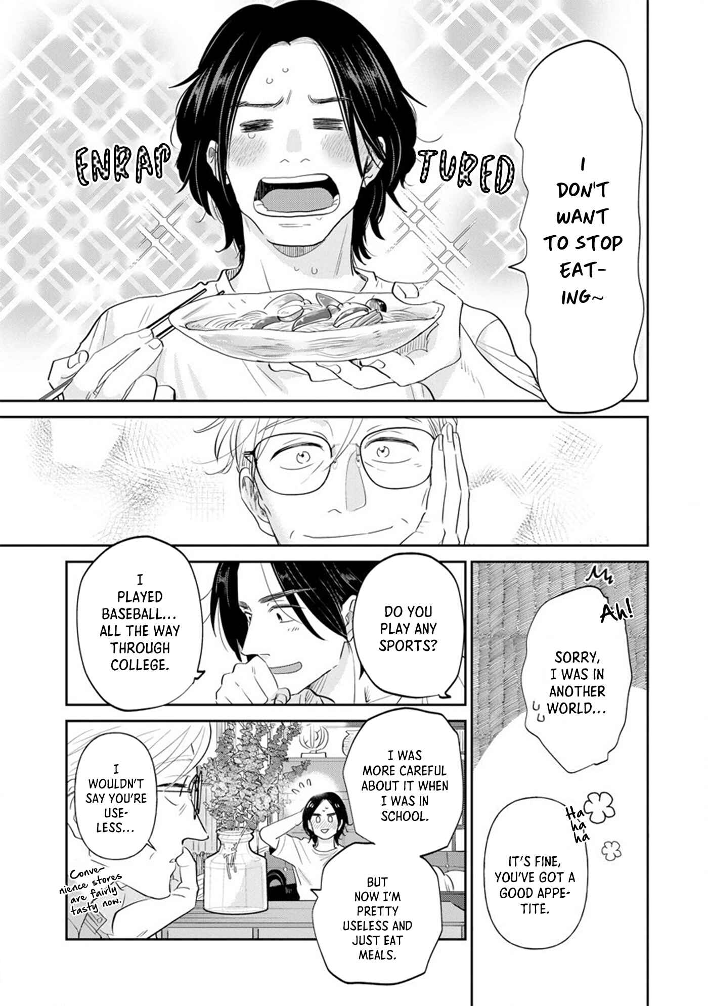 Mitsuya Sensei no Keikakuteki na Edzuke Chapter 1 - Page 24