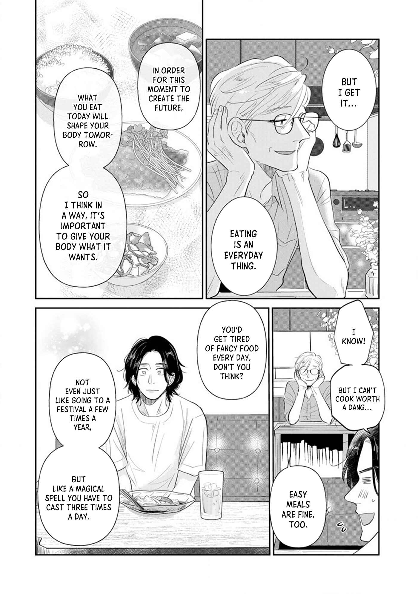 Mitsuya Sensei no Keikakuteki na Edzuke Chapter 1 - Page 25