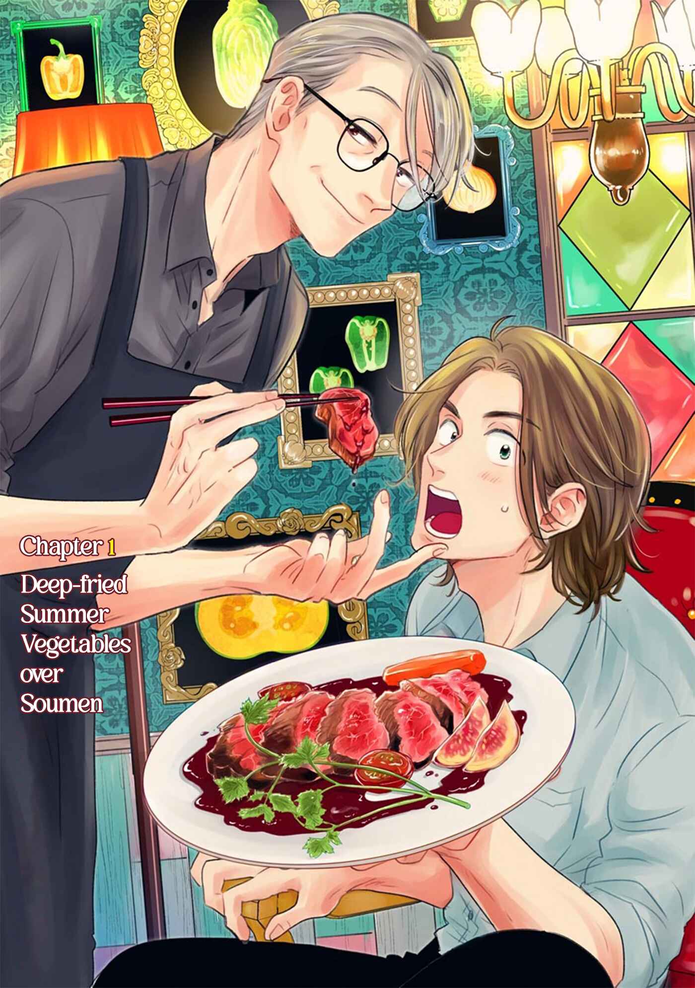 Mitsuya Sensei no Keikakuteki na Edzuke Chapter 1 - Page 6
