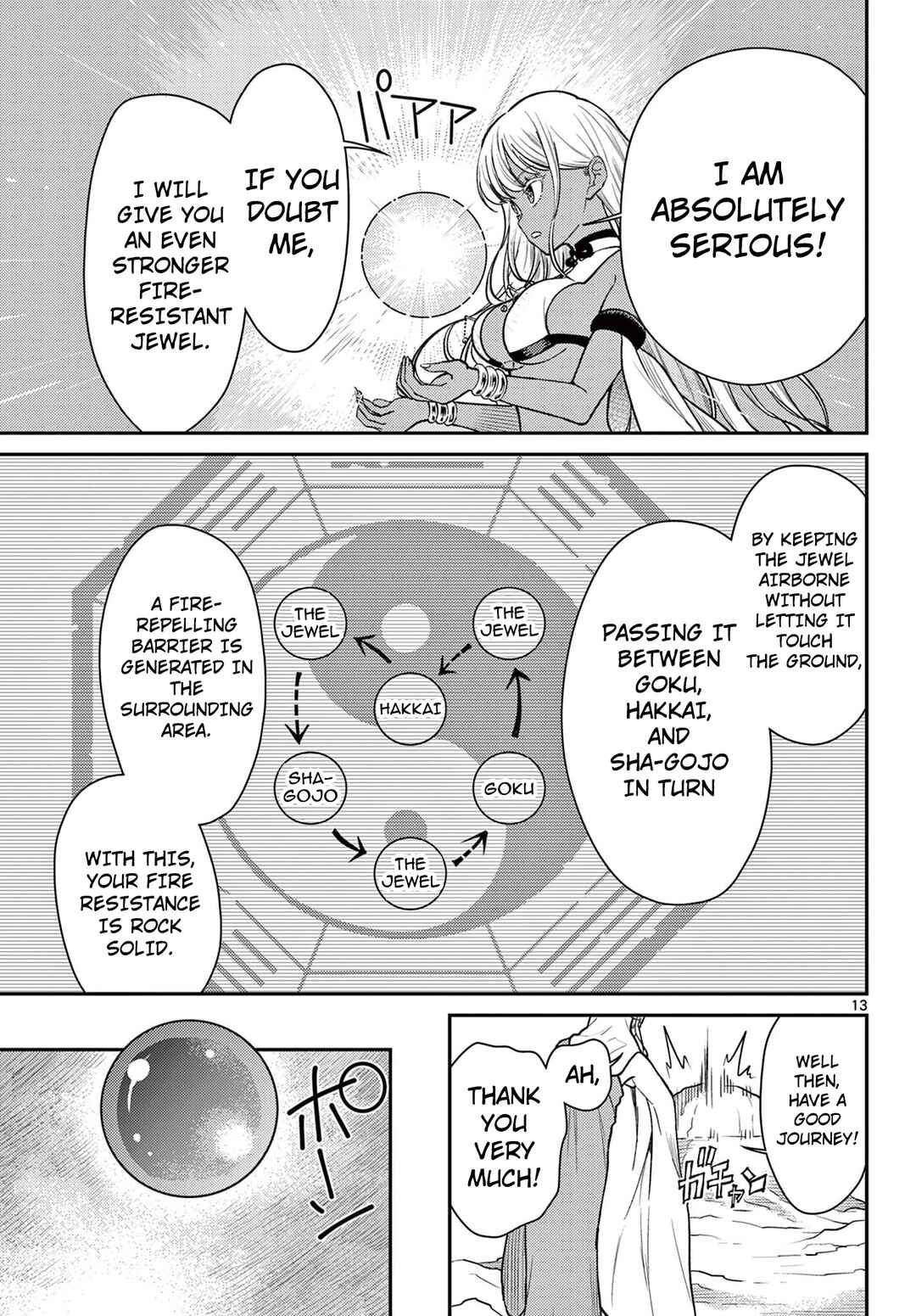 Bonnou☆Saiyuuki Chapter 57 - Page 14