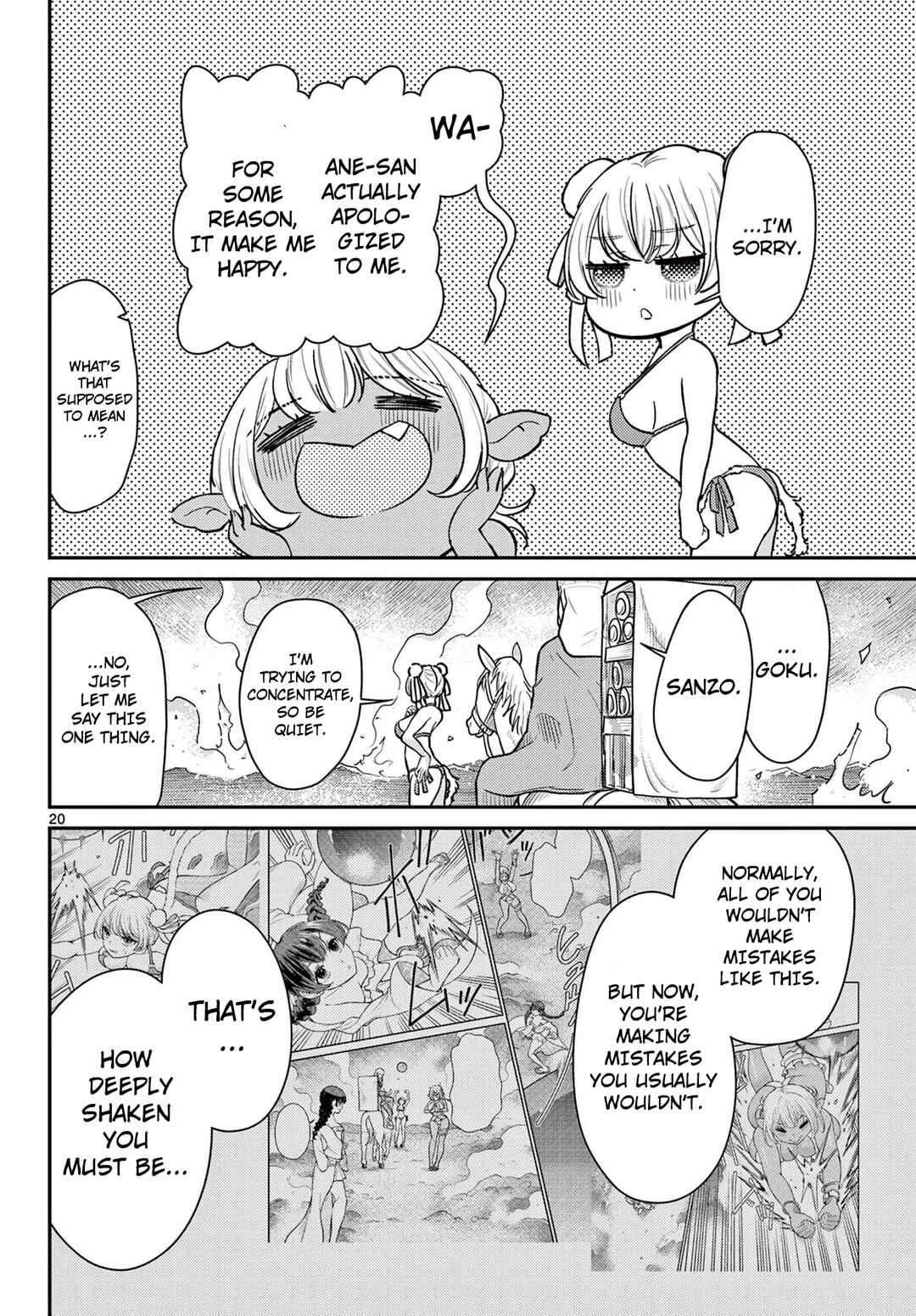 Bonnou☆Saiyuuki Chapter 57 - Page 20