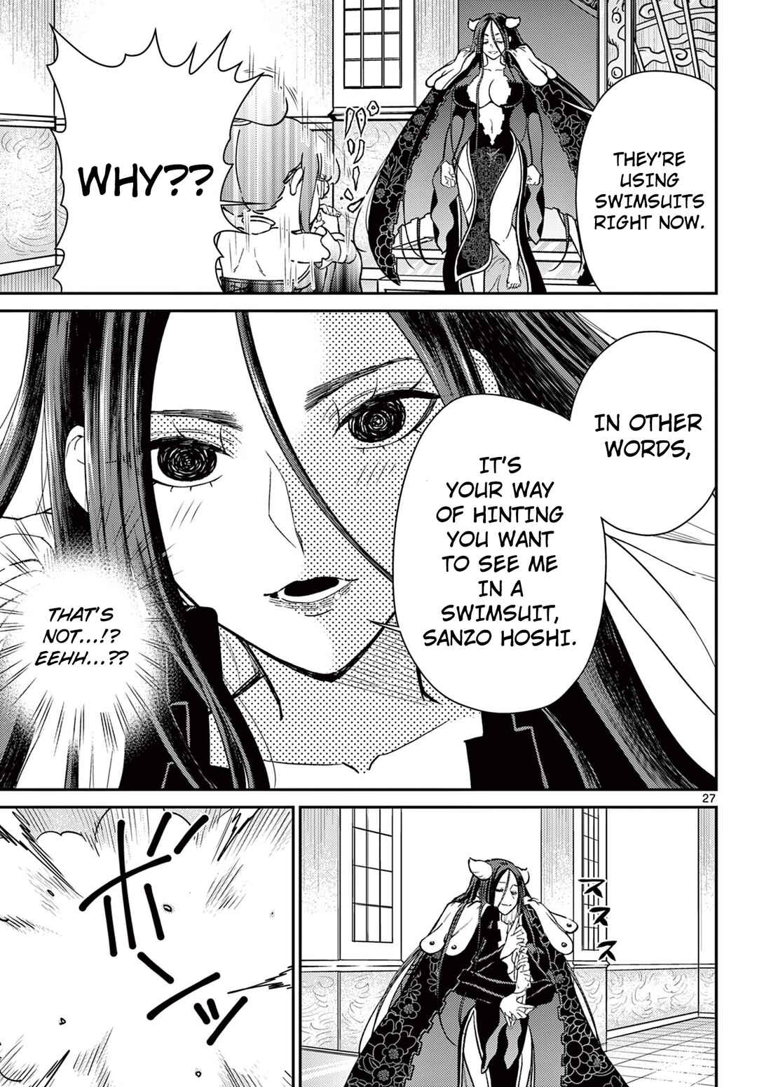 Bonnou☆Saiyuuki Chapter 57 - Page 27