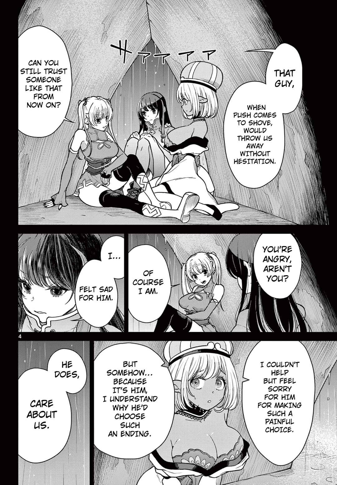 Bonnou☆Saiyuuki Chapter 57 - Page 5