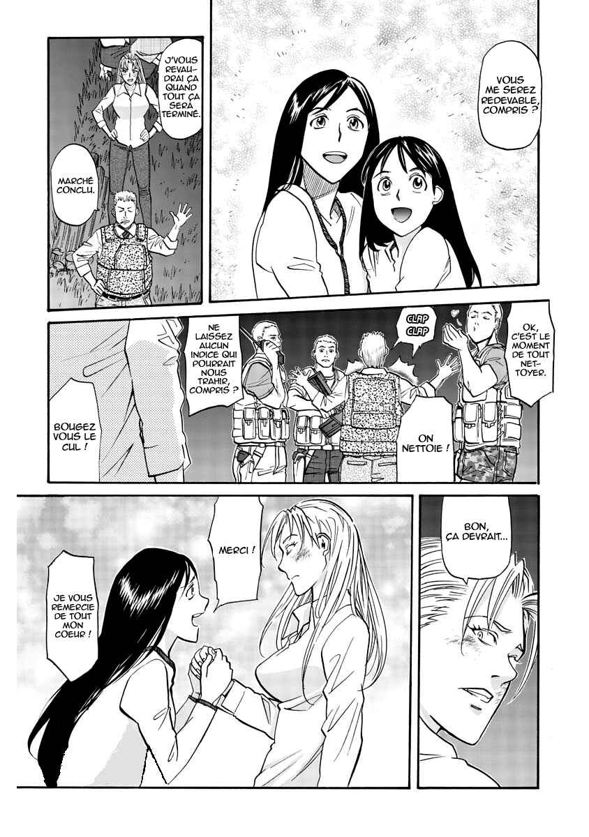 Black Lagoon - Eda - initial stage Chapter 11 - Page 2