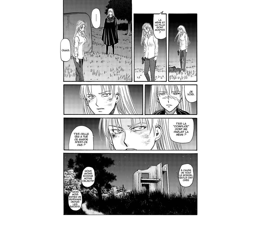 Black Lagoon - Eda - initial stage Chapter 11 - Page 20
