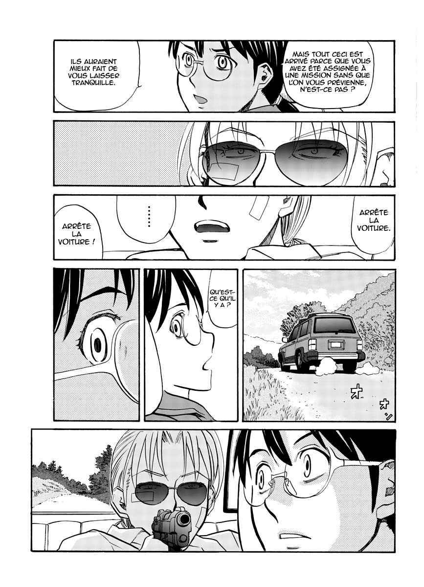 Black Lagoon - Eda - initial stage Chapter 11 - Page 23