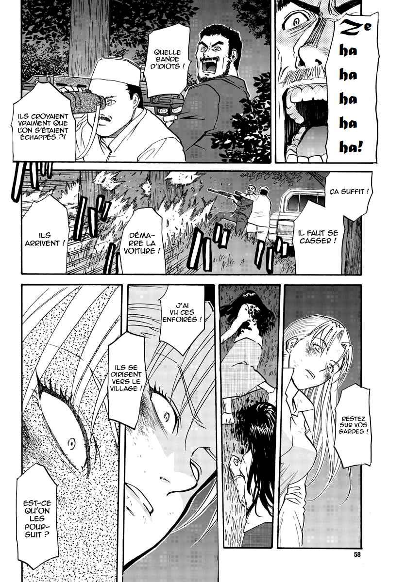 Black Lagoon - Eda - initial stage Chapter 11 - Page 6
