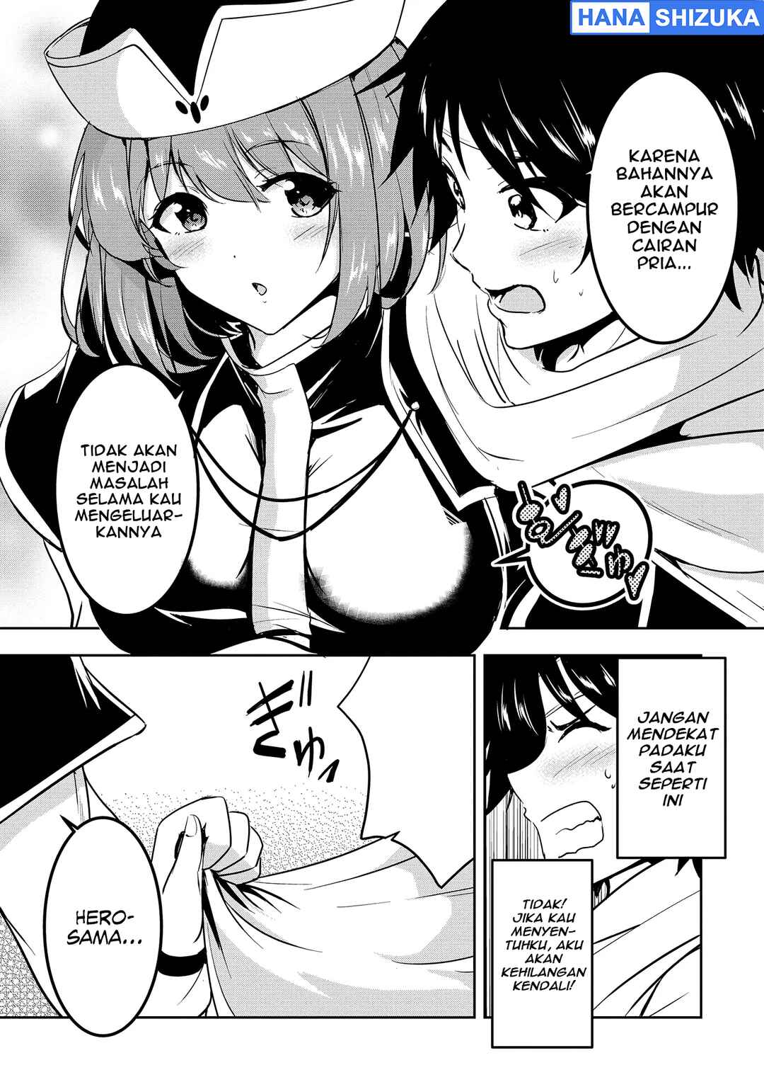 Yuusha-sama, Sakuya mo Otanoshimi deshita ne. Chapter 4 - Page 12