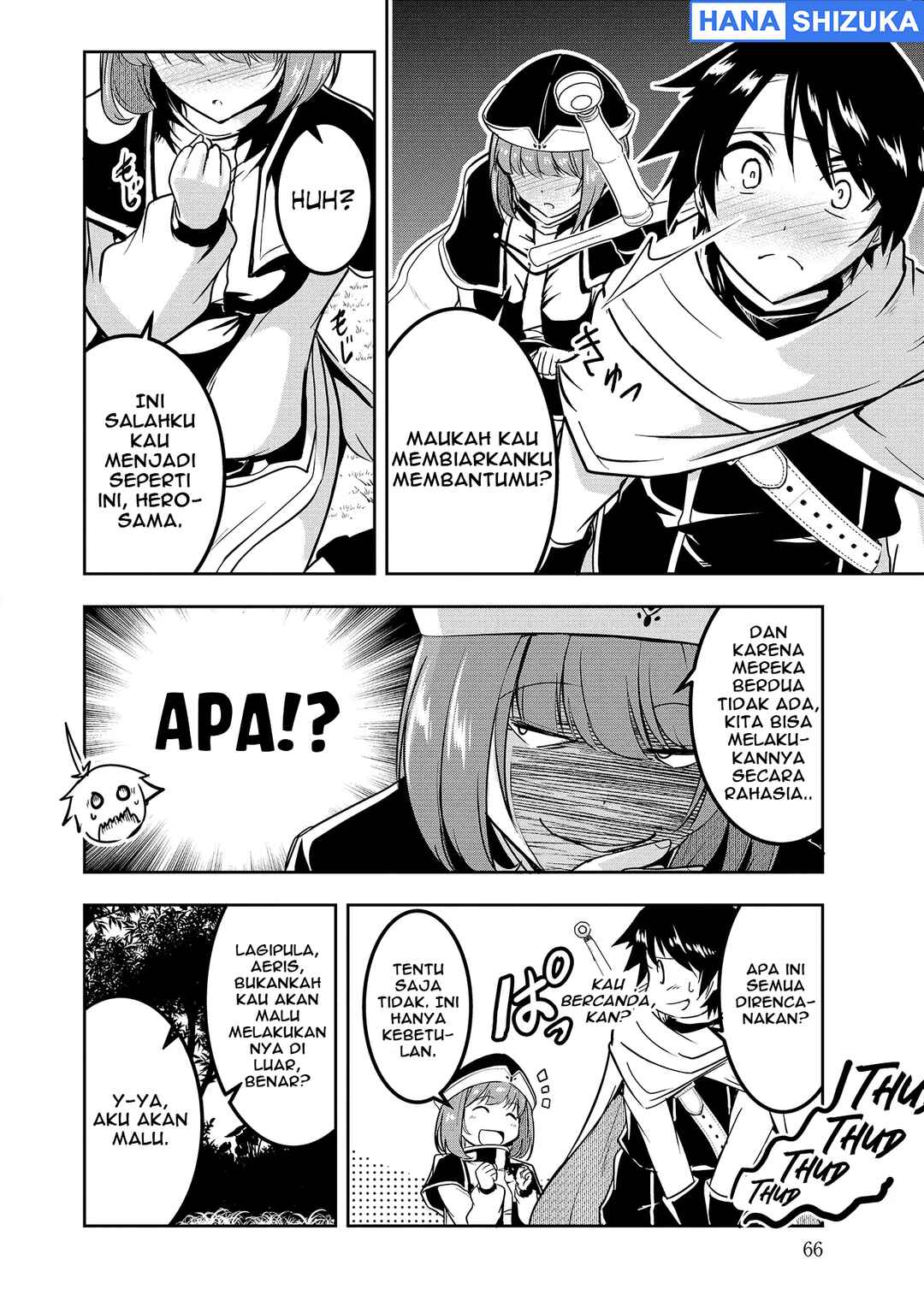 Yuusha-sama, Sakuya mo Otanoshimi deshita ne. Chapter 4 - Page 13
