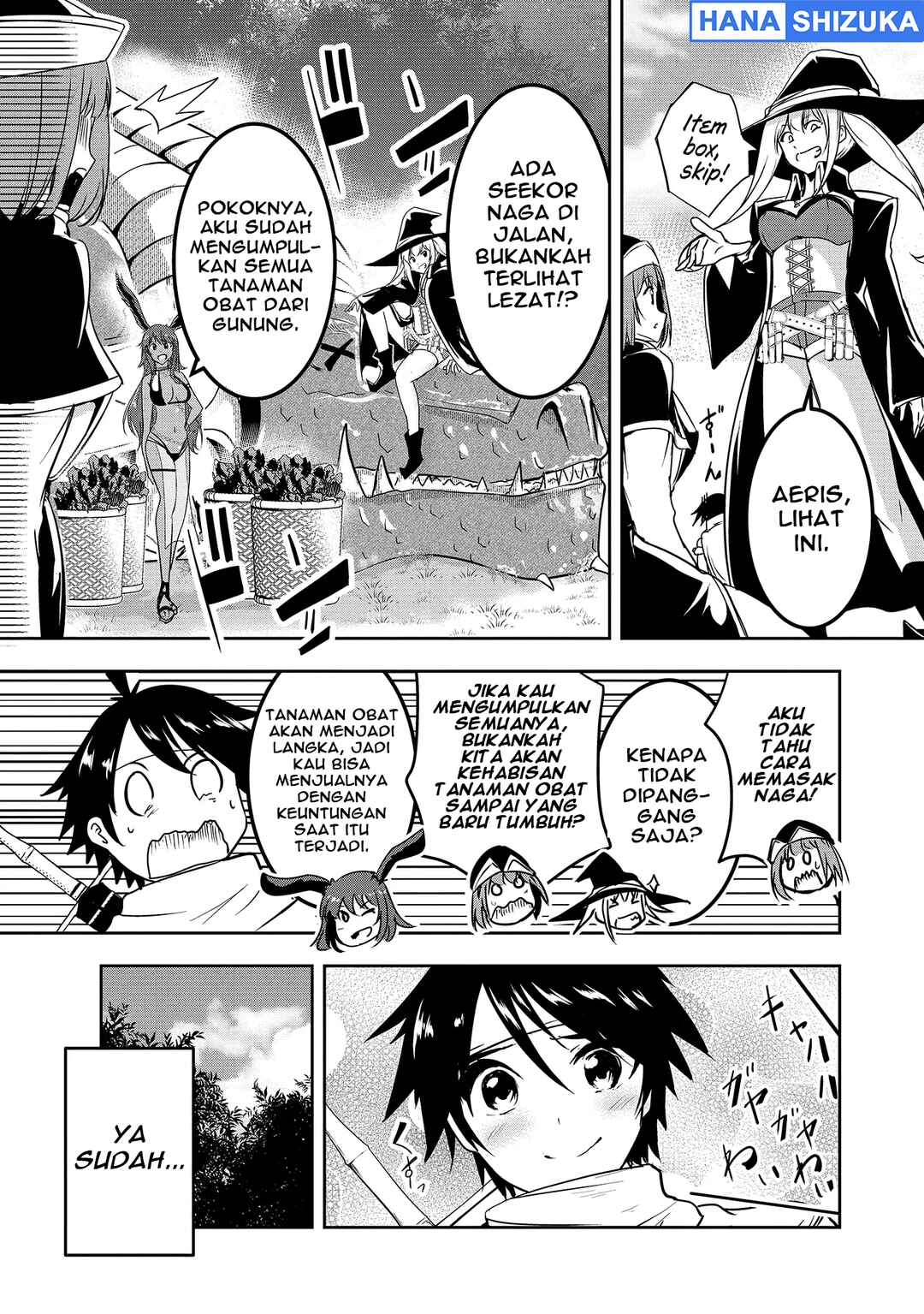 Yuusha-sama, Sakuya mo Otanoshimi deshita ne. Chapter 4 - Page 16