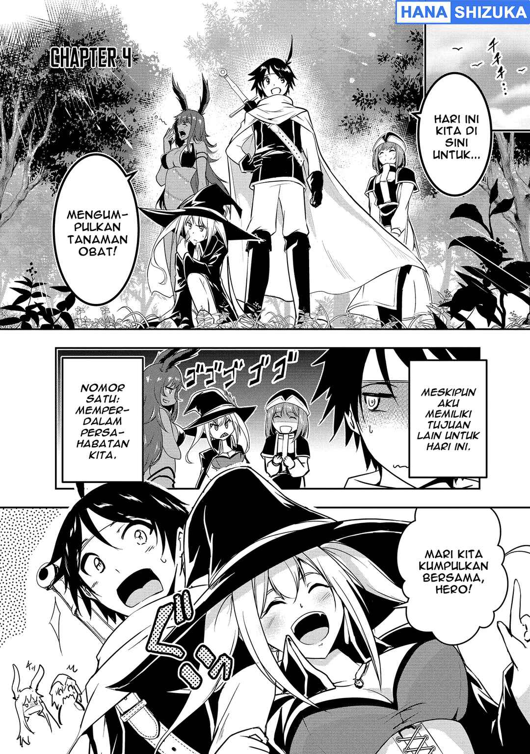 Yuusha-sama, Sakuya mo Otanoshimi deshita ne. Chapter 4 - Page 2