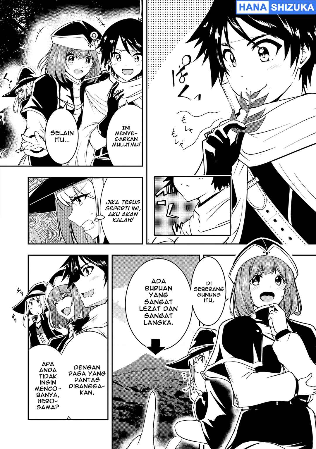 Yuusha-sama, Sakuya mo Otanoshimi deshita ne. Chapter 4 - Page 5
