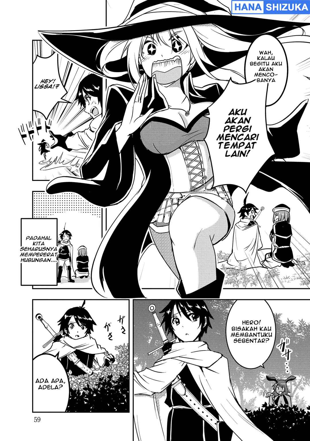 Yuusha-sama, Sakuya mo Otanoshimi deshita ne. Chapter 4 - Page 6