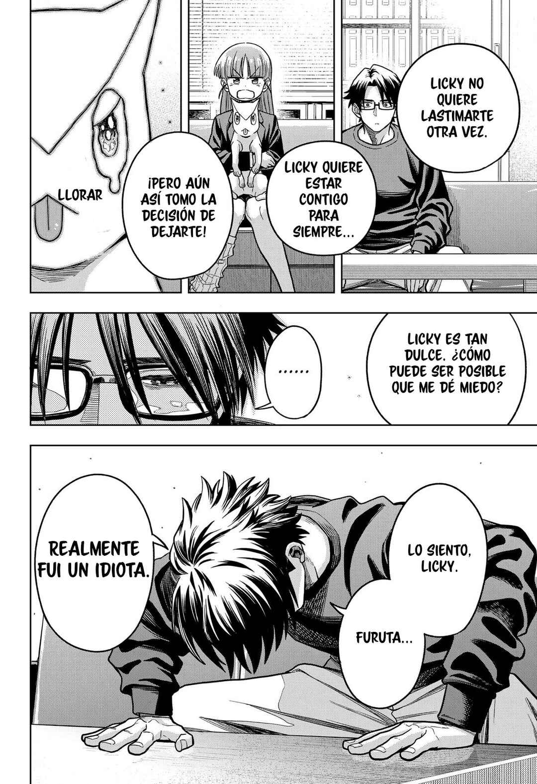 Hatori to Furuta no Hinichijou Sahanji Chapter 6 - Page 13