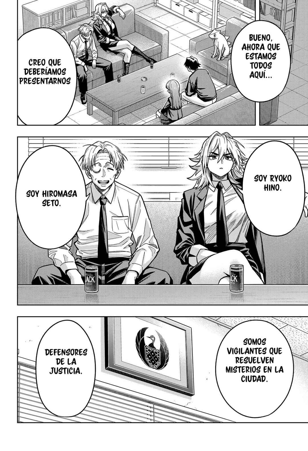 Hatori to Furuta no Hinichijou Sahanji Chapter 6 - Page 17