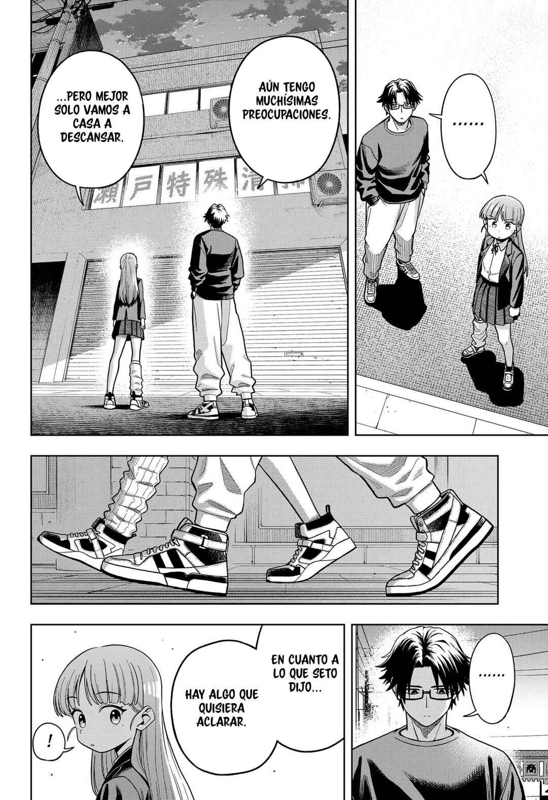 Hatori to Furuta no Hinichijou Sahanji Chapter 6 - Page 23
