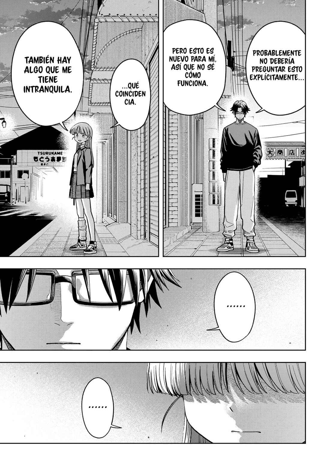 Hatori to Furuta no Hinichijou Sahanji Chapter 6 - Page 24