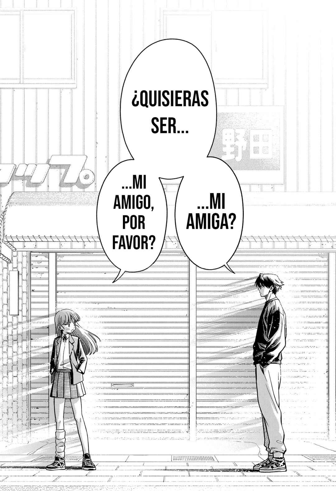 Hatori to Furuta no Hinichijou Sahanji Chapter 6 - Page 25